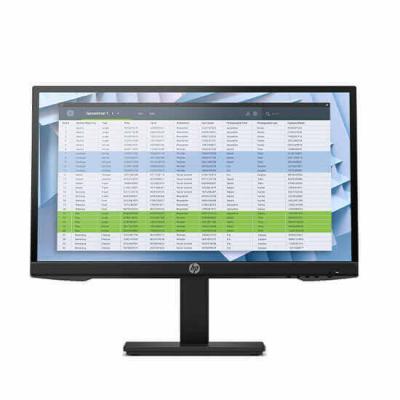 Ecran HP P22VG5 24" (pouces) VGA