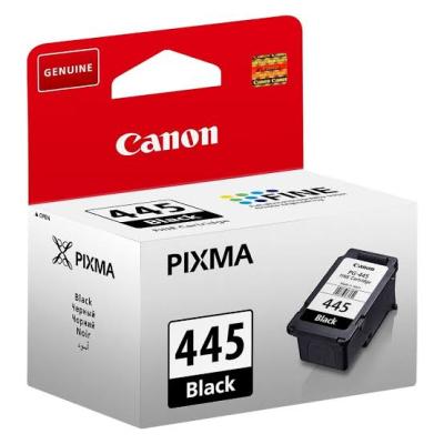 Canon cartouche PG-445 Noir
